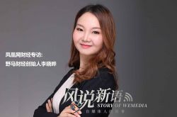 【3分钟教程】厦门企业咨询管理_哔哩哔哩-2